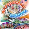 409-p1ab9s05vl15gk1tkn1bkp7sl100e4.jpg