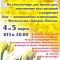 903-p1abrnb83t1mdh1tid1ab41h8jhir4.jpg