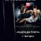 abd-p1ad02he5d1v151hkjgke1has6l84.gif