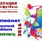 8bc-p1adsgfsps1kb29kcbe5p2kc9o4.jpg