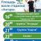 427-p1ajiiau461aoghn8du1j0416ub4.jpg