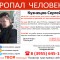 8c2-p1ajviqf3k11roej41p3j181gc4l4.jpg