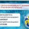 439-p1as4po08u1gli1kcb1uu47bgrir4.jpg