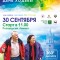 fa8-p1br3v9q3p18iflvvir612dcus4.jpg