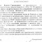 837-p1c1v3tbf116vg1t2m5uv1tqj1on5.jpg