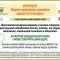 cdf-p1c3ftrj2e4em1h171i1516kughl4.jpg