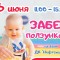 489-p1cfs1k8o11932dli12jsbss1pqg4.jpg