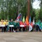 250-p1cjqkerklan3scmqea17msj917.jpg