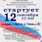 663-p1cmca4n0p1a60q8o1mvr1k2p1qpb4.jpg