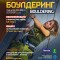 e73-p1crtoojjpi82igq1ubv1scq1g8i4.jpg