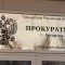 522-p1d2pcu7rl187n1rrni0otggo414.jpg