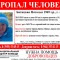 526-p1d6i389q41au11tk102g1mcl1l5k4.jpg