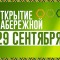 52e-p1dikugf8r15df1vt8m8b18bkm1s4.jpg