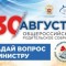 c60-p1disp3kuo1f5aikd4rhc7c1kki4.jpg