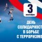 b1d-p1djoogd88davgfp1r001lkq1nca4.jpg