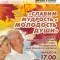 0be-p1dloloura1pvs198h1oinmdt12lb4.jpg