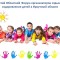 b2d-p1dm3lk4tjai015r61n1j2u129d4.jpg
