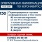 e79-p1e781i6tr14u5qf9fii1jod1o9o4.jpg