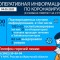 7e0-p1e7epj8vtovrsp016dnr0v84b4.jpg