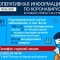 a02-p1e7hl6oofbvc12np45a1r1bd64.jpeg
