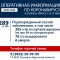 e40-p1e7rpircak141h3n1vg81m0k1s494.jpg