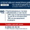 b12-p1e860rnognlb14orr0g106k1nvo4.jpg