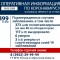 98e-p1e8b88kgs8rs1mm313bv108a1fer4.jpg