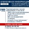 795-p1e9n16fak1d34vma1mvmilv4at4.jpg