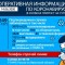 ace-p1eaofdh03qm1ova12v71qeabrj5.jpg