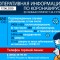 0ac-p1eb03fkgi1mjm9uc1qj8qrh5lo4.jpg