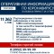18c-p1edde4n0v1t1ii4b1ja3adh1m9l4.jpg