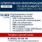 887-p1edsvbt5o1fantmj102nuqq1ud34.jpg