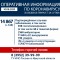 e2f-p1efb91cql16r51e1h55n1ua29d14.jpg