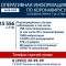 ea1-p1efqss9arkk41lakca41n9p1um94.jpg