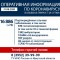 95b-p1eh1unep11f0c1p1dudhcsi15rd4.jpg