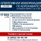fc2-p1eh6mf19skbk1h06kd1nptfva4.jpg