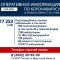 325-p1ehe3u0vilns1af5f401kmjke14.jpg