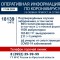 98c-p1eid3sknp1d0urnujn71h0g1f624.jpg