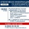 b5a-p1eifvd1j2qlm5j51erff3gtmi4.jpg