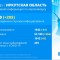 d47-p1evs3eim8nuc1mst12pl1ia2q284.jpg