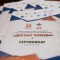 29d-p1f2dk4dnubr2kpg15806dnfa44.jpg