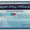 86e-p1f2g0nvi57nb1eb91n9r1nm51bvj4.jpg