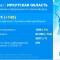 94f-p1f3sit1m0r801urmk701imtd164.jpg