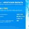 46c-p1f7alvf781frlo43197btqs18iv4.jpg
