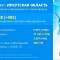 6c3-p1fas9oe3ufq7kkh1m131u2l1pnc4.jpg
