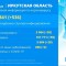 45c-p1fjsvls80qq81ev2fi19qf19hj4.jpg