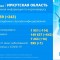 e98-p1fp43qcfl1vh810ju11a719e112vk4.jpg