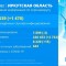 445-p1fu0vacau1b8d1opo1vkj11e3khk4.jpg