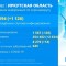 3db-p1fu8pu4e914lq1nfoqdp10vsd3h4.jpg