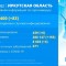 c6a-p1g1lliube121ok8m7qa1d41jlp4.jpg